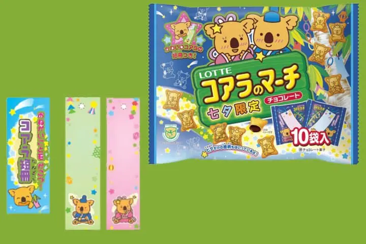 日本零食點心巧克力伴手禮_樂天小熊餅乾