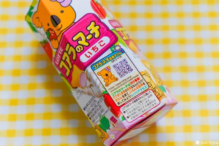 日本零食點心巧克力伴手禮_樂天小熊餅乾