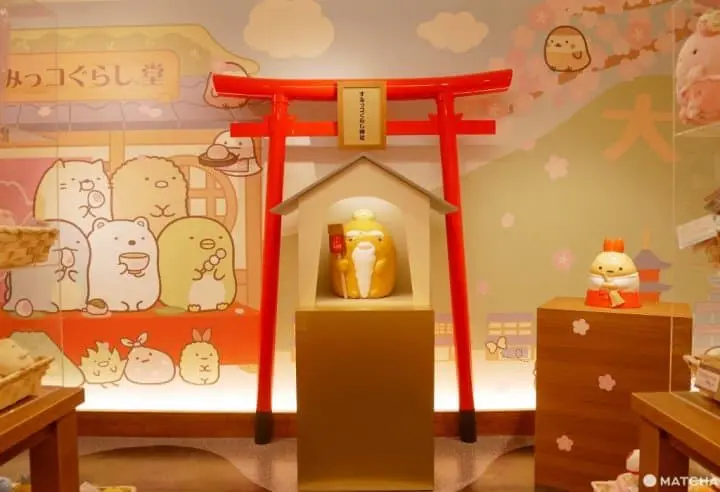 角落小夥伴堂銀閣寺拍照處