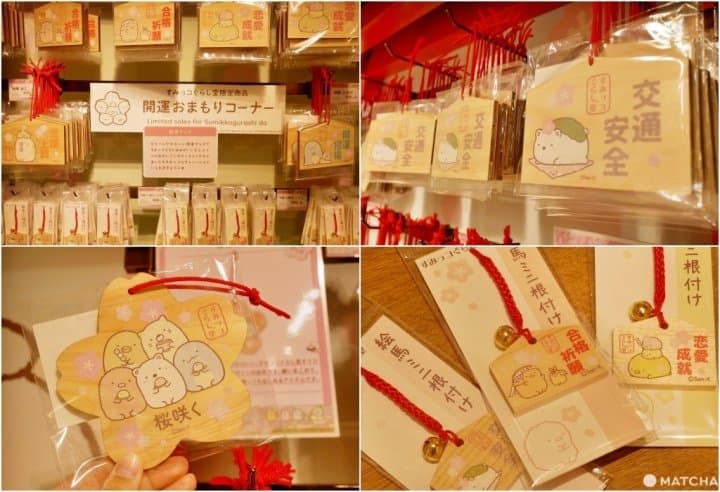 【京都】關西第一家角落小夥伴專門店!銀閣寺 すみっコぐらし堂銀閣寺
