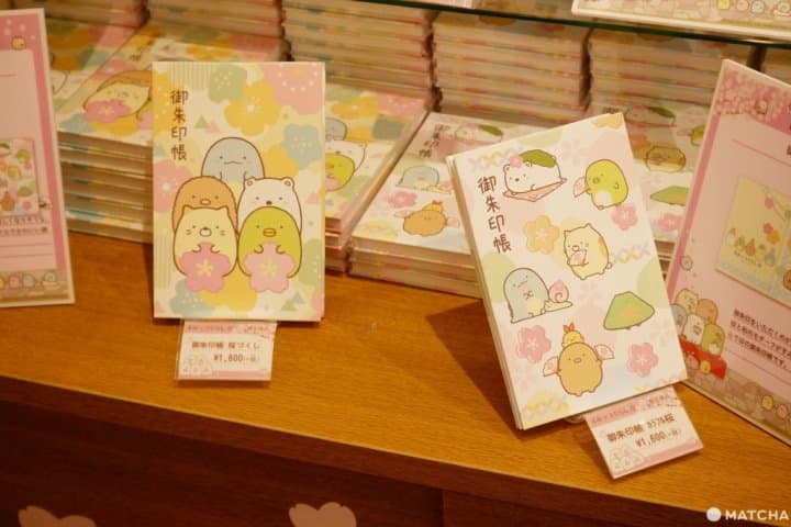 【京都】關西第一家角落小夥伴專門店!銀閣寺 すみっコぐらし堂銀閣寺