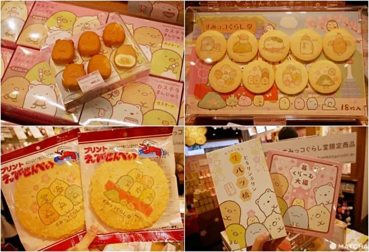 角落小夥伴堂銀閣寺伴手禮