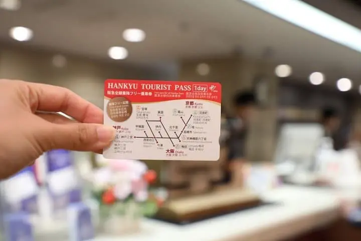 阪急一日券