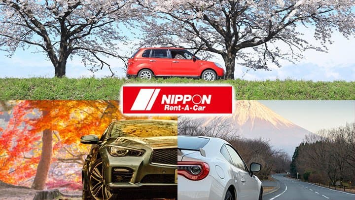MATCHA優惠券_NIPPON RENT-A-CAR