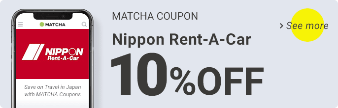 Matcha_NIPPON RENT-A-CAR