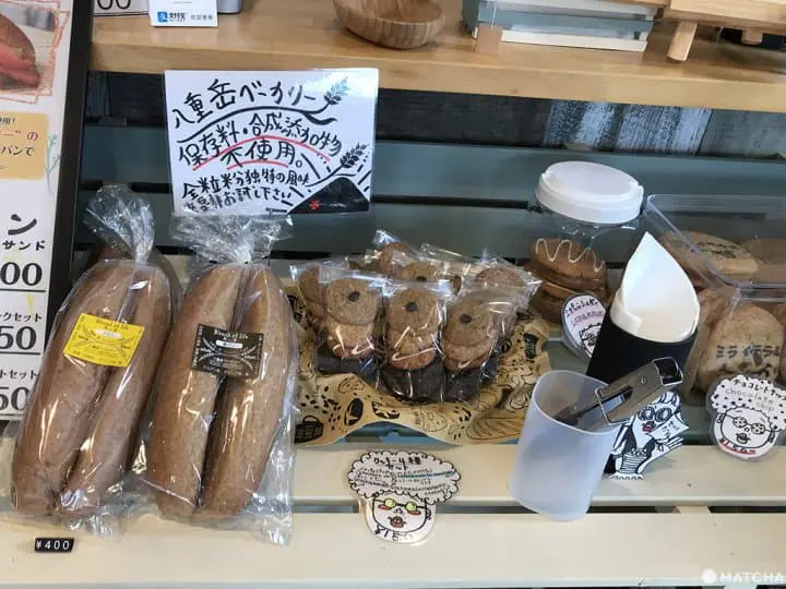 ★店内ほかの商品