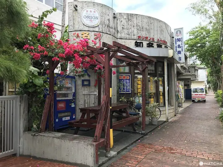 ★店外