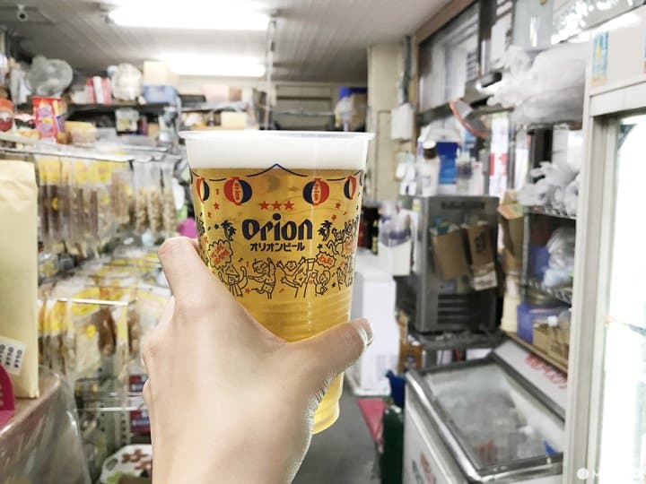 ★乾杯