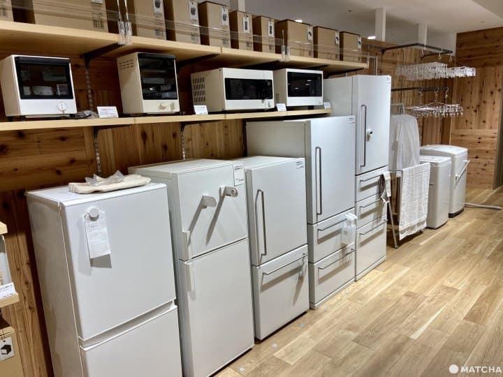 札幌必買 銅板價品有機咖啡邊啃書 北海道最大規模 無印良品 開幕 Matcha 日本線上旅遊觀光雜誌