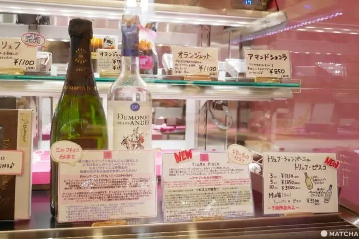 Bellenote松露巧克力