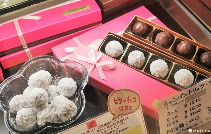連比利時王室的胃都被征服!淺草隱藏版職人甜點店「Bellenote」