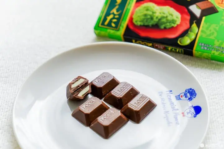 仙台美食仙台購物_牛舌毛豆泥