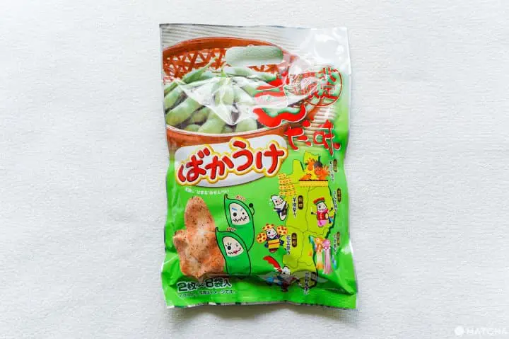 仙台美食仙台購物_牛舌毛豆泥