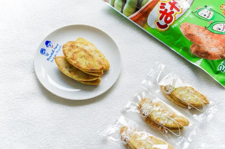 仙台美食仙台購物_牛舌毛豆泥