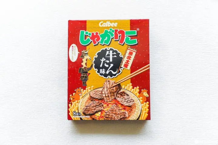 仙台美食仙台購物仙台伴手禮_牛舌毛豆泥