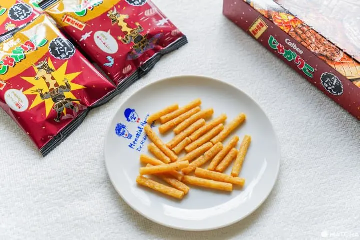 仙台美食仙台購物仙台伴手禮_牛舌毛豆泥