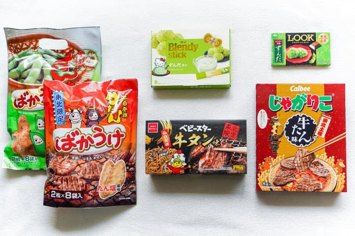 仙台美食仙台購物仙台伴手禮_牛舌毛豆泥