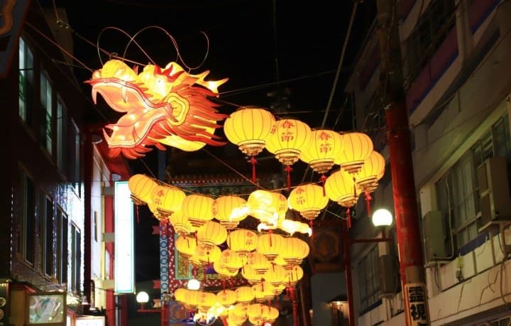 Yokohama - 10 Free Things To Do