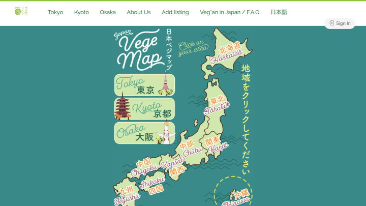 vegemap