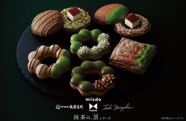 Mister Donut Meets Toshi Yoroizuka - Matcha Doughnut Series