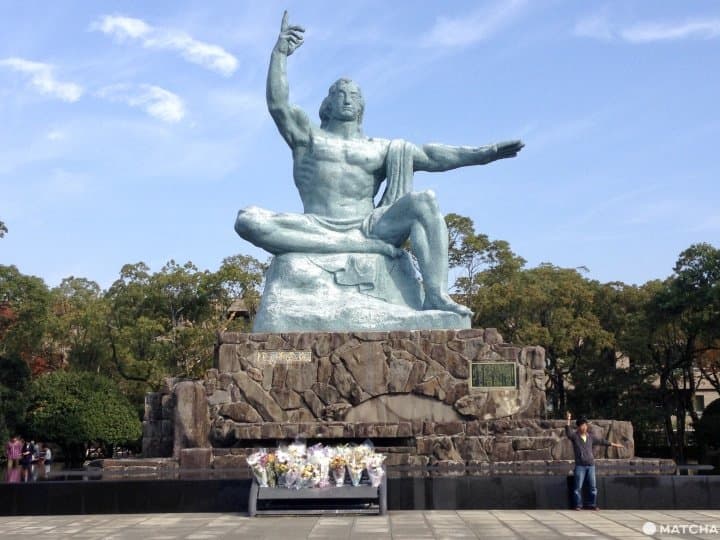 平和公園