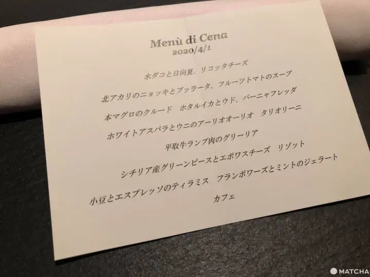 札幌預約制高級餐廳義大利料理