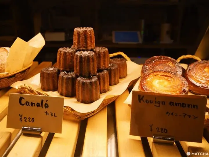 Boulangerie Patisserie E-ji