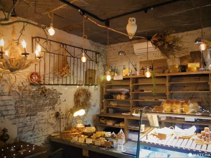 Boulangerie Patisserie E-ji