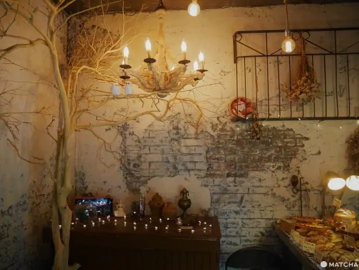 Boulangerie Patisserie E-ji