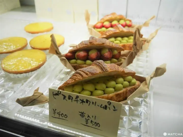 Boulangerie Patisserie E-ji