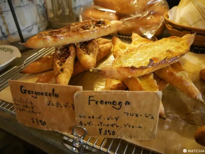 Boulangerie Patisserie E-ji