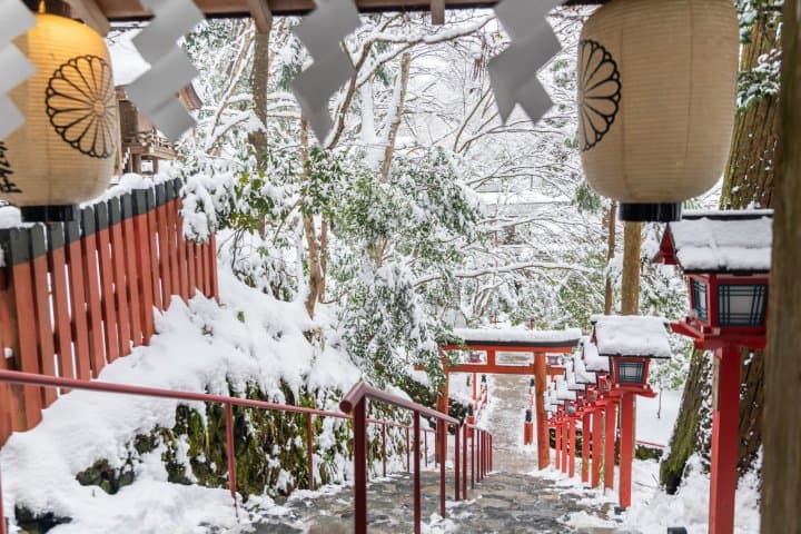 Kifune Shrine