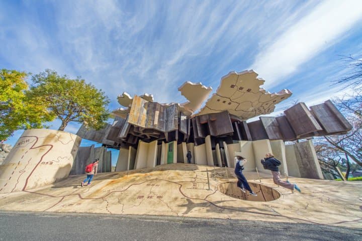 The Site of Reversible Destiny Yoro Park