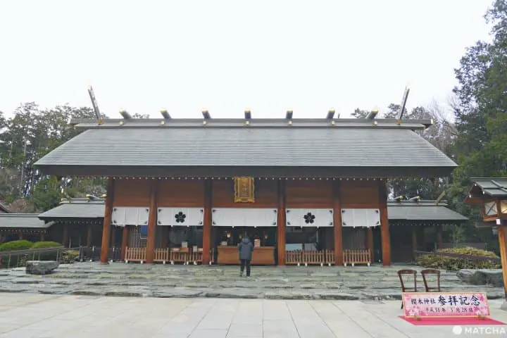 千葉野田櫻木神社