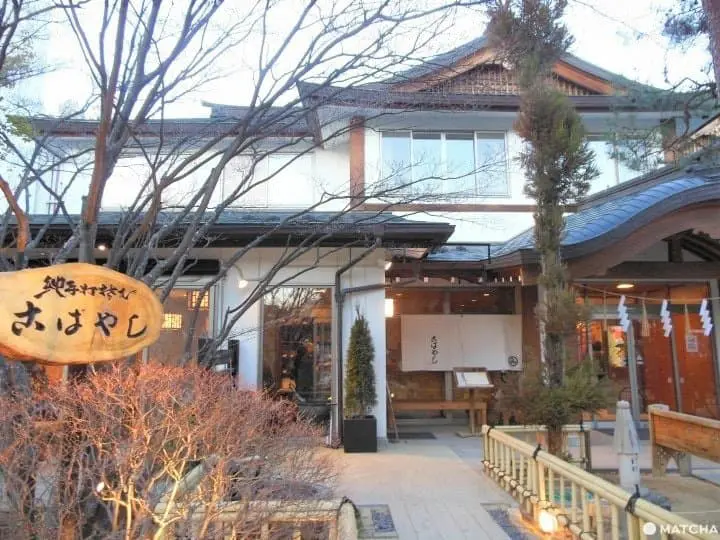 A Tasty Tour of Matsumoto