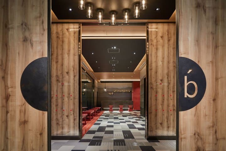 The B 淺草飯店