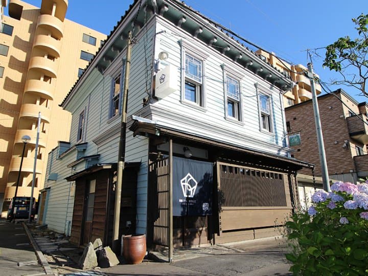 函館經典飯店