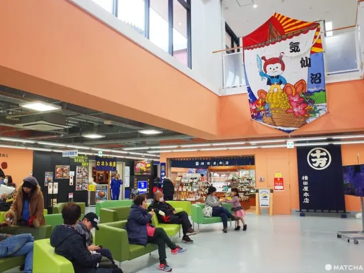 氣仙沼觀光海之市