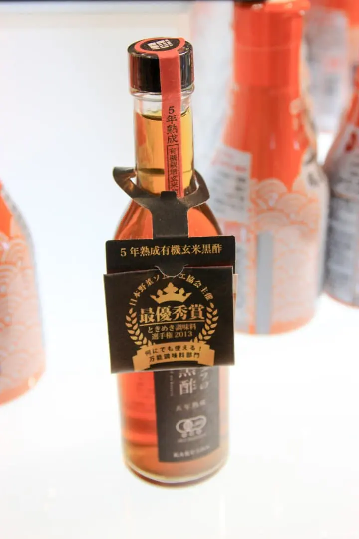 天然釀造黑醋 自家餐廳吃黑醋料理 鹿兒島黑醋本舖桷志田