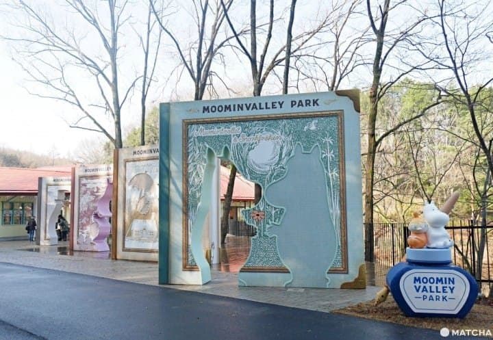 埼玉 嚕嚕米主題園區「Moominvalley Park」