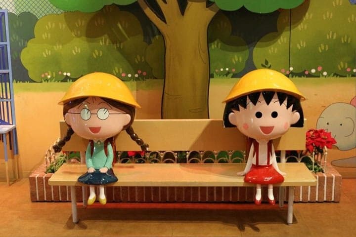 櫻桃小丸子樂園