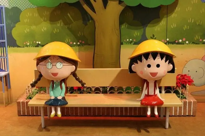 樱桃小丸子乐园