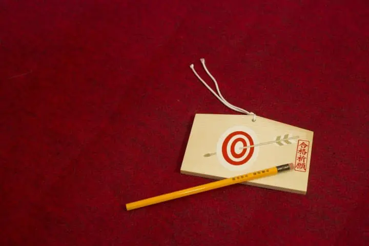 合格御守　開運小物