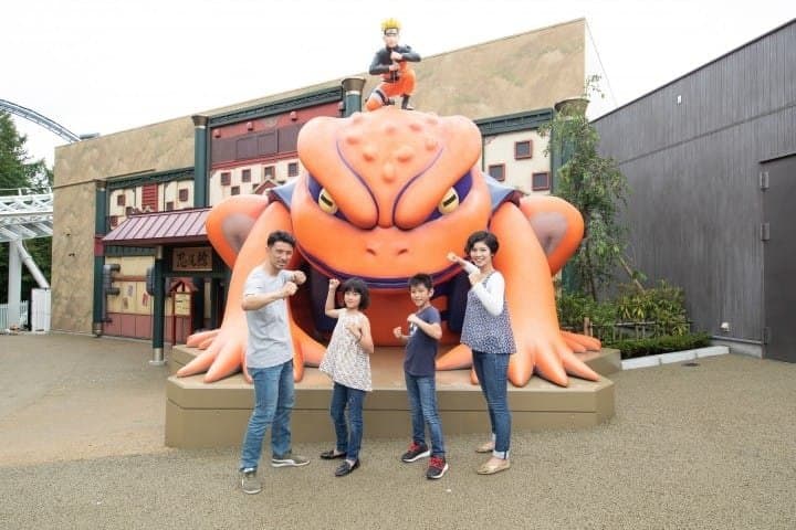 富士急樂園