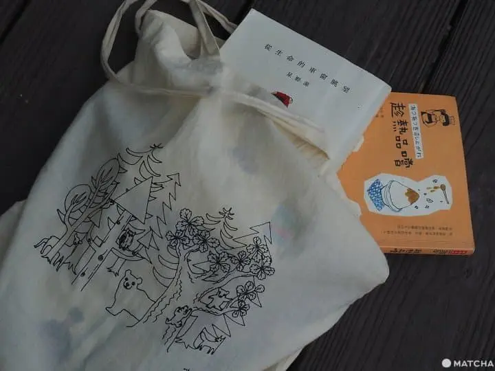 【北海道 知床】精選知床特色伴手禮