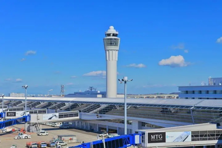 Chubu Centrair International Airport