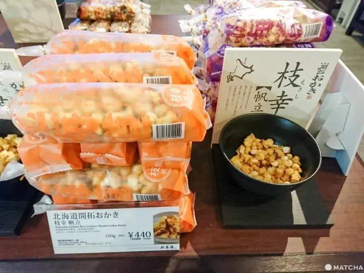 置身90年歷史廳立圖書館 享受北海道人氣菓子 北菓楼 札幌本館 Cafe