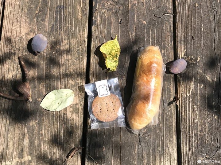 ★パンクッキー