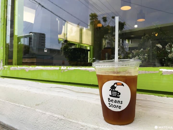 ★コーヒー2