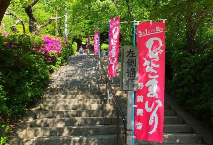 10 Places To Visit in Osaka - Delicious Foods and Amazing Views!